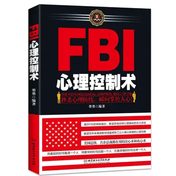 FBI Ovládania Mysle, Pohľad Do Psychológie a Medziľudskej Komunikácie, FBI, Čítanie myšlienok, Náhľad Knihy