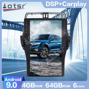 Android 9 Autorádia Gps Navigácia Pre Toyota Pôdy Cruiser Prado 150 2018-2020 Stereo Prijímač Multimediálny Prehrávač