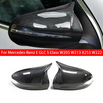 Pre Mercedes-Benz E GLC S Trieda W205 W213 X253 W222 LHD Skutočné Uhlíkové Spätné Bočné Zrkadlo Pokrytie Krídlo Spp Vonkajšie Spätné Armatúry