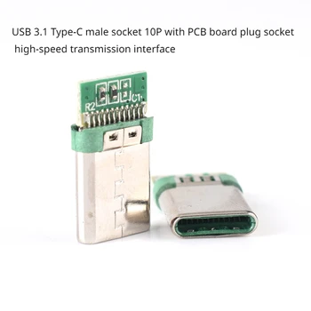 USB 3.1 Typ-C male zásuvka 10P s PCB dosky zástrčku vysoko-rýchlostný prenos rozhrania