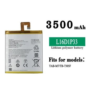 L16D1P33 Latest Vysoká Kvalita 3500mAh Batérie Pre Lenovo TAB-M7 TB-7504N TB-7305F 7504X Vnútorné Batérie +Nástroje