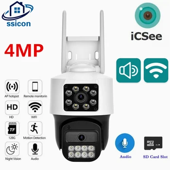 4MP ICSee Duálny Objektív Duálny Displej WIFI IP Kamera, Vonkajšie Farebné Nočné Videnie Wateproof Bezdrôtová Bezpečnostná Kamera