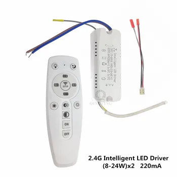 1pcs 2.4 G Inteligentný LED Driver 8-24Wx2 48W Diaľkové & App Control 220V 220mA DC24-84V Farby Premenlivé Stmievanie Transformer
