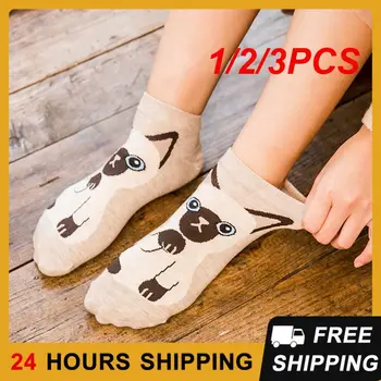1/2/3KS Roztomilé Ponožky Jedinečný Dizajn, Univerzálne Rozkošný Ponožky Pre Ženy, Dospelých Ponožky Obľúbené Ponožky V-dopyt Ponožky Rovno Ponožky