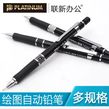 Japonsko PLATINUM Komické Mechanické Ceruzky 0,3 mm MSD-500B Nastaviteľná Tvrdosť odrezať Viesť 1PCS