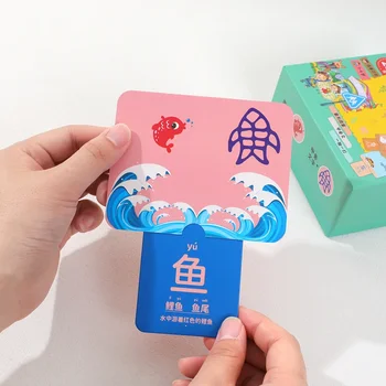 Detské puzzle, hračky vytiahnuť kartu zábavu detí gramotnosti kartové hry, pre 2-6 rokov