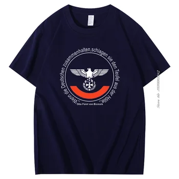 Letné Hot Predaj Muži T-Shirt Furst Von Bismarck Deutschland Reichsadler Hooligans, Deutsches Reich Bavlna Krátky Rukáv T-Shirts