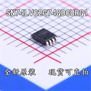 20pcs originálne nové 20pcs originálne nové SN74LVC2G74QDCURQ1 VSSOP-8 spustenie integrovaného obvodu