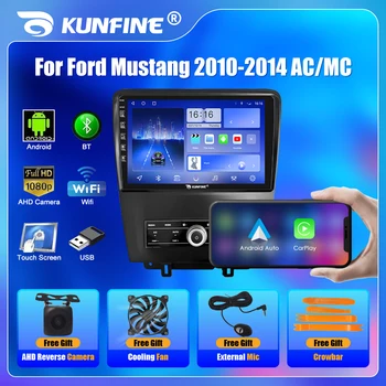 10.33 Palcový autorádio Pre Ford Mustang 2010-2014 2Din Android Octa-Core Auto Stereo DVD Prehrávač, GPS Navigáciu QLED Obrazovke Carplay