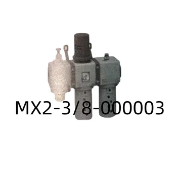 Nový, Originálny Pravý Plyn Liečba MX2-3-4-000002 MX2-3-8-000003 MX2-1-2-000003 MX2-3-8-FR0004 MX2-1-2-FR0004