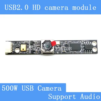 PU'Aimetis Mini Surveillance camera HD 500W automatické zaostrovanie podpora Audia polovice tabletu, prenosného počítača pomocou USB modul kamery