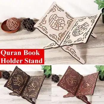 3-farby Korán, Moslim, Drevené Knihy, Stojan, Držiak, Dekoračné Poličky Vymeniteľné Ramadánu Alah Islamskej Darček Ručne vyrábané Drevené Knihy Dekor