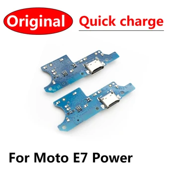 Originálne USB Napájanie Nabíjací Port Konektor Predstavenstva Častí Flex Kábel Pre Moto E7 Moc