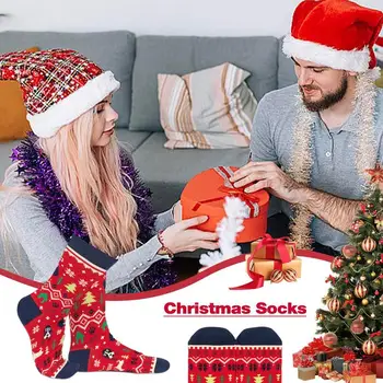 Vianočné Zimné Ponožky Chladné Počasie Posádky Ponožky Vintage Vzor Ponožky pre Ženy, Mužov, Deti, Chlapci Dievčatá Darček
