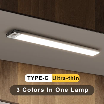 LED Nočné Svetlo TYP-C Senzor Bezdrôtový Svetlá Pre Skrine, Kuchyne, Spálne, Šatník Magnetické Osvetlenie, 3 Farby v Jednom Lampa