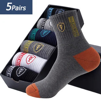 5 Párov Pánske Športové Ponožky Voľný Čas Potu Absorpčné Pohodlné Tenké Priedušná Basketbal Ponožky List Šitie Dezodorant Ponožky