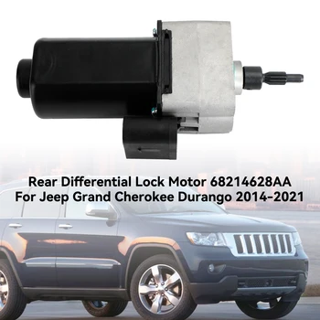Artudatech Zadný Diferenciál Zámok Motorových 68214628AA Na Jeep Grand Cherokee Durango 14-2021 Auto Príslušenstvo