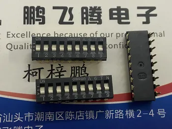 1PCS Japonsko A6TN-9101 rovno plug 2.54 mm dial kód prepnite 9-bitový kľúč, zadajte ploché dial 9P kódovanie