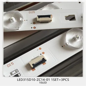 LED Pásy LED315D10-ZC14-01(D) 02(D) 03(D) Pre LT-32M345 LE32TE5 LE32D8810 LD32U3100 LD32U3300 LE32F3000W LED32A700 LE32B510X