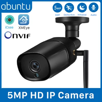 Abuntu 5MP HD IP Kamera H. 265 4MP Audio CCTV Kamerové ONVIF AI Ľudských Detekcie Wifi Surveillance Camera ICSEE APP/XMeye