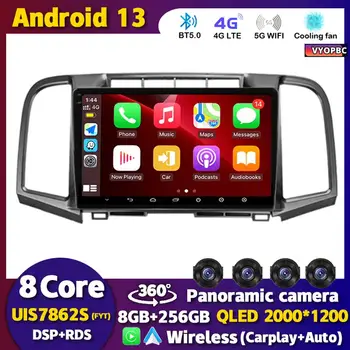 Android 13 Auto Carplay 4G+WIFI autorádia Pre Toyota Venza 2008-2016 Multimediálny Prehrávač Videa Stereo Navi GPS Hlavu Jednotka Audio DSP
