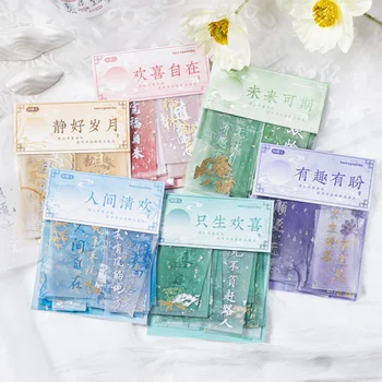 12packs/VEĽA Guofeng Kaligrafie série roztomilý krásne tvorivé dekorácie DIY kyseliny Sírovej papierové nálepky