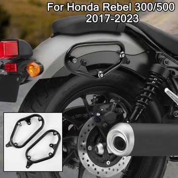 CMX500 CMX300 Saddlebags Podpora Držiaka na Honda Rebel CM CMX 300 500 2017-2023 2022 2021 Motocykel Bočné Upevnenie Batožiny
