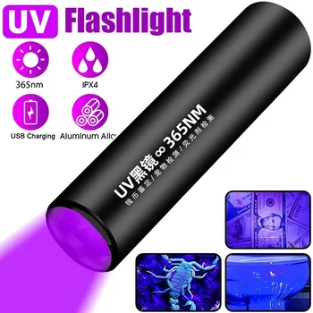 365nm UV Baterka Mini LED Ultrafialové Pochodeň USB Nabíjateľné Nepremokavé ultrafialového Svetla, Pet Moču Scorpions Detekcia Lampa