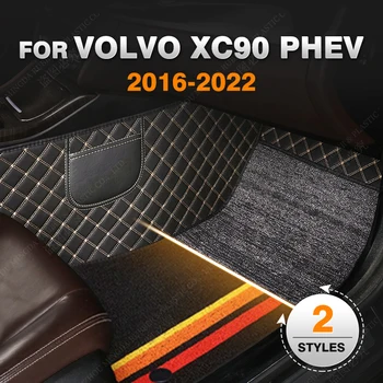 Vlastné Dvojvrstvové Auto podlahové rohože Pre Volvo XC90 PHEV 2016-2022 17 18 19 20 21 Nohy Koberec Interiérové Doplnky