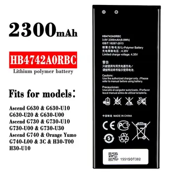  HB4742A0RBC HB4742A0RBW Batériu Pre HUAWEI Honor 3C Ascend G630 G740 G730 H30-T00 H30-T10 H30-U10 G630-U10 G630-U20 Nové
