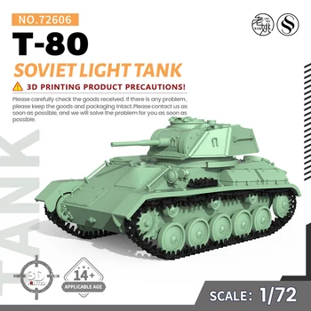 SSMODEL SS72606 V2.0 1/72 25 mm Vojenské Model Auta Sovietsky T-80 Light Tank