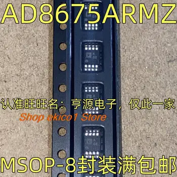 Pôvodné zásob AD8675ARMZ A08 MSOP-8 