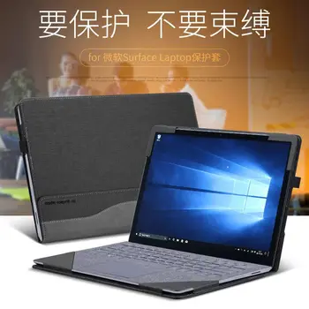 13.5-palcový Split Fólie Ochranné Puzdro pre Microsoft Surface Notebooku 5 4 3 2 1 Ultrabook.