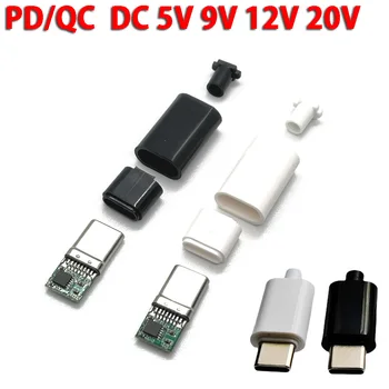 1set PD/QC, Rýchle Nabitie 5V 9V 12V 15V 20V PD umelé návnady Modul PD 2 3.0 DC Spúšť Kábel USB Typ-C Muž Plug QC4 Nabíjanie Konektor