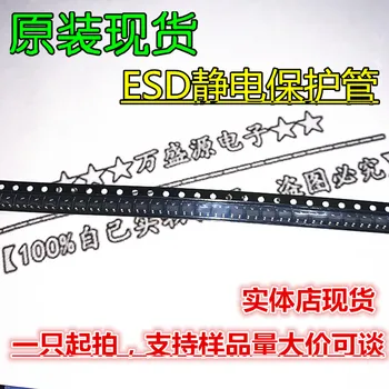 100ks 100% pôvodnej nové CDSOD323-T15SC SMD SOD-323 ESD elektrostatické dióda