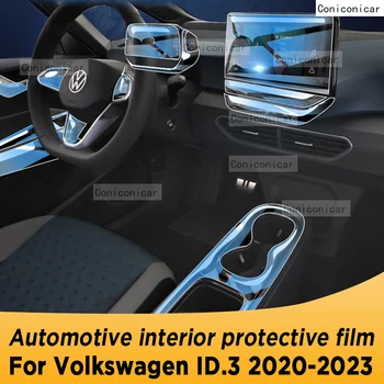 Pre Volkswagen ID.3 2020-2023 Prevodovka Panel Navigácia Automobilový priemysel Interiér Obrazovke TPU Ochranný Film Anti-Scratch Príslušenstvo