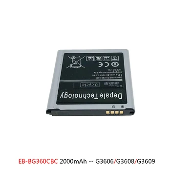 B450BC EB585158LC Batéria Pre Samsung G3568 G3518 G3815 G3812 G313 G3609 Batérie EB-BG313BBE EB-BG360CBC Náhradné Batérie