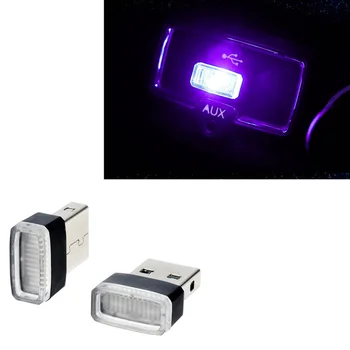 Auto styling USB Dekoratívne Lampy, Osvetlenie LED Atmosféru Svetlá pre Dodge Journey Juvc Nabíjačku Durango Cbliber Sxt Dart