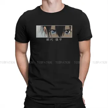 Shinpei Ajiro Merch Letný Čas Vykresľovanie Anime Tričko Black Punk T shirt Streetwear Homme Čistej Bavlny Príliš Krátky Rukáv