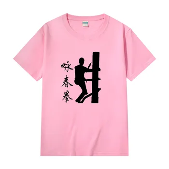 Wing Chun Kung Fu Tlačiť T-Shirt Vlastné Tričko Pre Mužov Bavlna Top T-Shirts