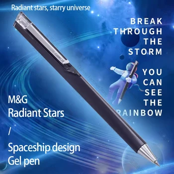 StarUniverse Série Neutrálne Pera 0,5 mm pushable podpis pero Vysokou hustotou pero Čierne Pero Študent Test gélové Pero Čierne Pero J0501