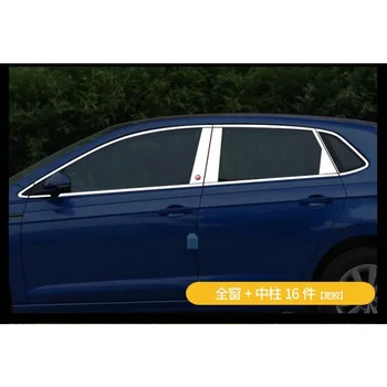 Vysoko kvalitnej Nerezovej Ocele Okno Orezania Kryt Exteriéru karosérie Dekorácie Pre VW POLO 2011-2023 Chrome Auto-Styling