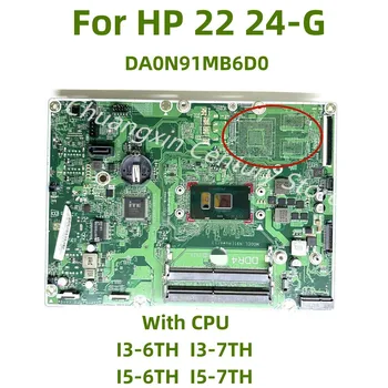 DA0N91MB6D0 Pre HP Ks 24-G 24-G214 základná doska s I3-6./7. I5-6./7. CPU UMA test OK zásielky