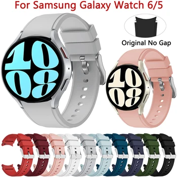 Silikónové Popruh Pre Samsung Galaxy Sledovať 6 5 44 mm 40 mm Classic 47mm 43mm 46 mm 42mm 20 mm Pásmo Pre Galaxy Watch5 Pro 45mm Watchband