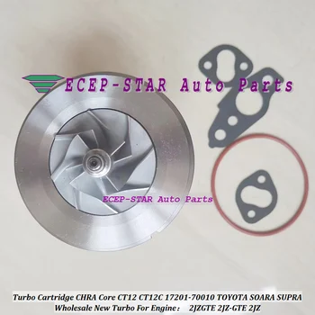 Turbo Kazety CHRA Core CT12C 17201-70010 17201 70010 Pre TOYOTA SOARA SUPRA Twin Turbo 2JZ 2JZ-GTE 2JZGTE VVTi Vodou chladený