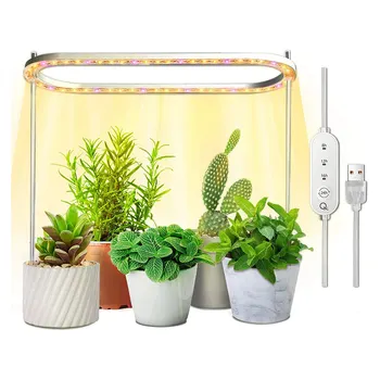 Rastú Svetlá pre Izbové Rastliny, Plné Spektrum LED 50 Rásť Lampy s Žlté Svetlá, Výškovo Nastaviteľné Halo Rastie Lampa